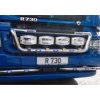 Boreman verstraler - 1685 - 10'' - Positielicht Wit - Driving - Afbeelding 3